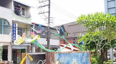 偉揚藝術有限公司的工程實績圖片