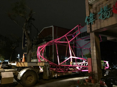 偉揚藝術有限公司的工程實績圖片