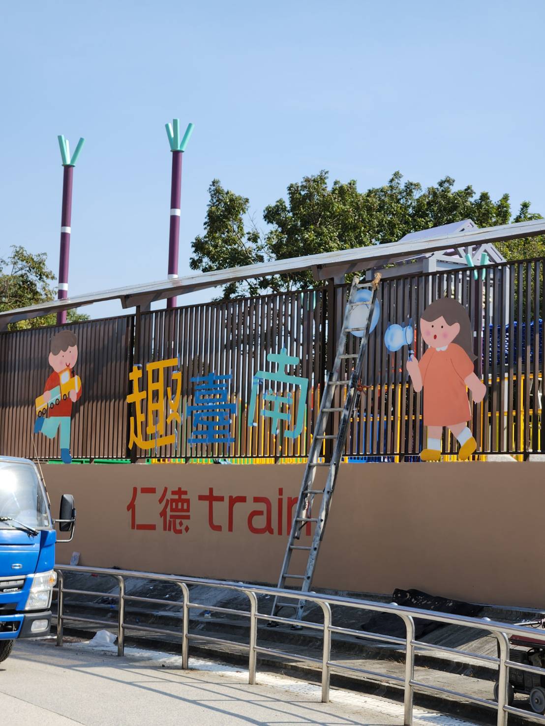 台南仁德公園的第7張圖片