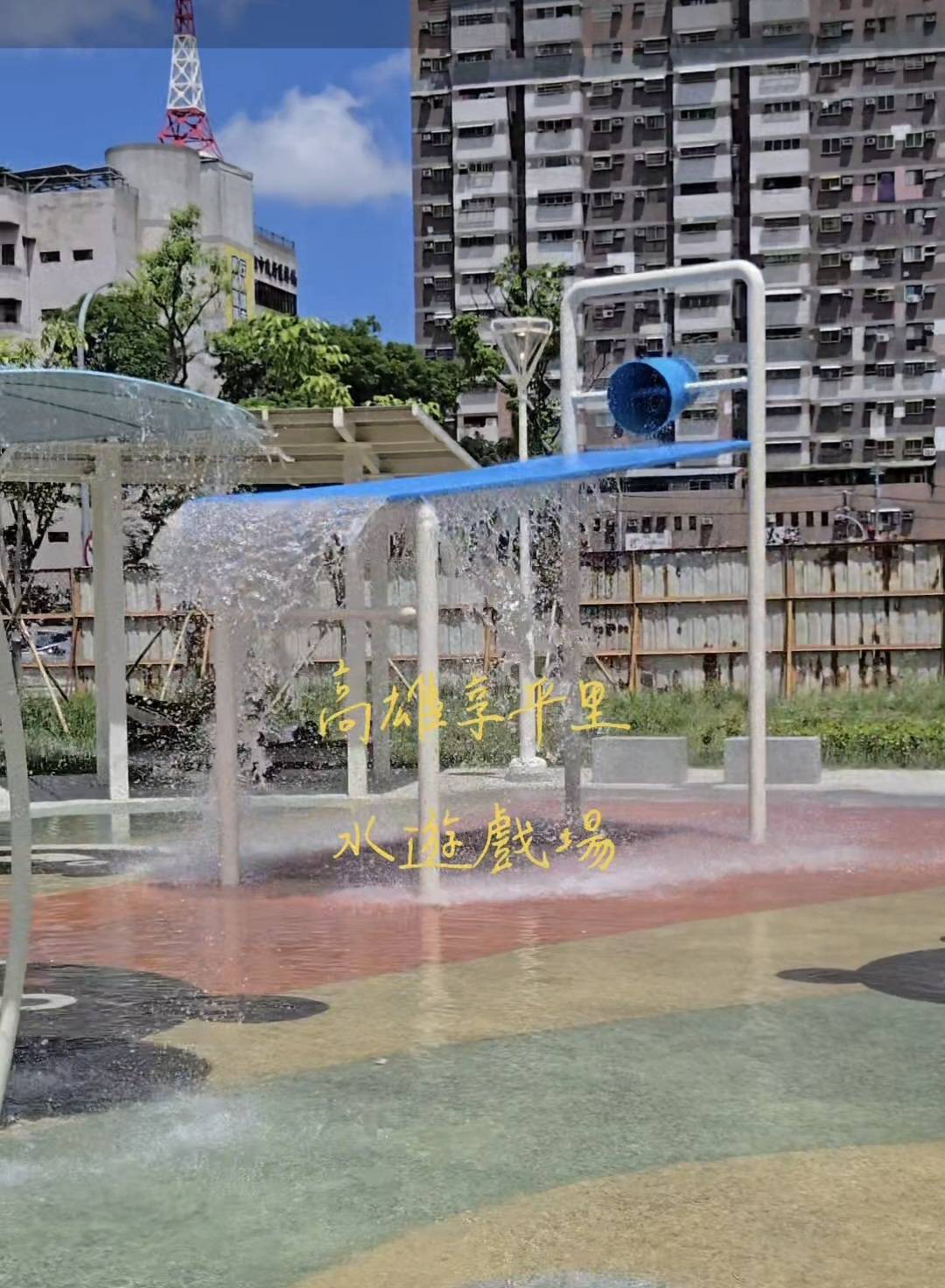 楠梓享平里的第9張圖片