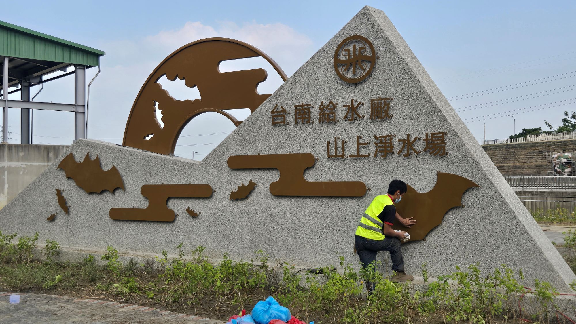 偉揚藝術有限公司的工程實績圖片